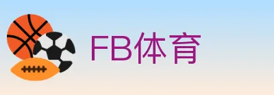 FB体育 logo